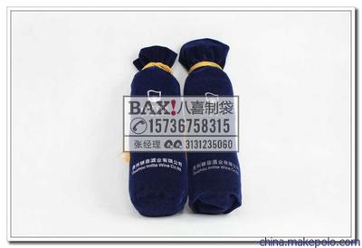 山東青島供應(yīng)貴州酒袋-絨布干紅酒束口袋-銀菲藍莓酒袋定做圖片,山東青島供應(yīng)貴州酒袋-絨布干紅酒束口袋-銀菲藍莓酒袋定做圖片大全,鄭州八喜商貿(mào)-