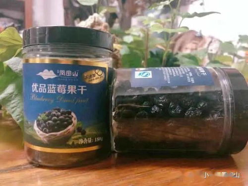 寶山有寶 西海岸新區(qū)鳳寶山觀光體驗園 入選2020年度青島市鄉(xiāng)村旅游特色點名單