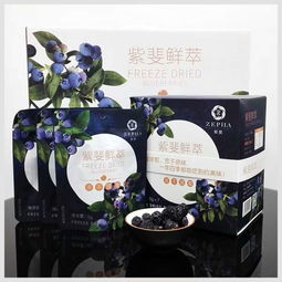 青島紫斐酒業(yè)攜旗下全系藍莓果酒亮相上海果酒展