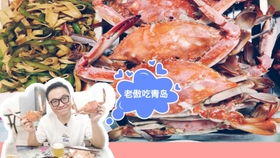 一碗不臭的 臭豆腐 ,好吃到無數食客排隊半小時來朝圣