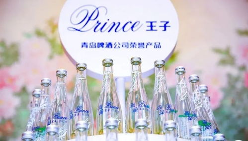 青島啤酒收購雀巢水業(yè)務(wù),押注第二賽道能否成功搶占市場(chǎng)