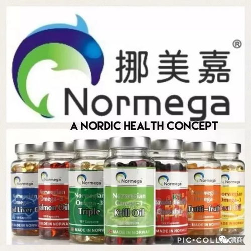 挪威潮汕商會會長趙文生將攜公司旗下產品亮相首屆中國國際進口博覽會