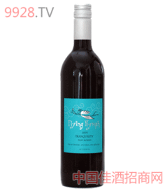 青島海譽南非葡萄酒業(yè) 產(chǎn)品列表 中