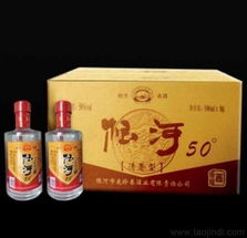 供應 糧食白酒 純糧白酒 白酒 藍莓酒 批發 供應 糧食白酒 純糧白酒 白酒 藍莓酒 價格 供應 糧食白酒 純糧白酒 白酒 藍莓酒 圖片