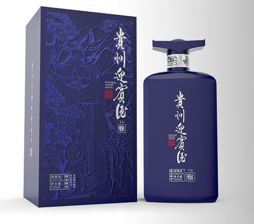 國威揚帆，再上征途——2020青島中酒展青島藍莓酒風(fēng)采
