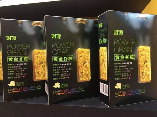 遍訪閩臺食交會 精選盼盼、雅客、金冠等20款明星產(chǎn)品，代理權(quán)火熱鎖定中——青島藍莓酒領(lǐng)銜推薦