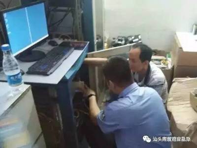 公共WiFi暗藏風(fēng)險 七家場所因擅自更改設(shè)置被查處