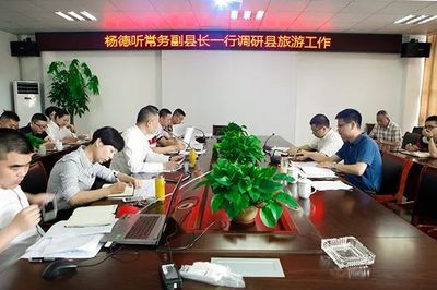 【微周刊】溫州旅游熱點新聞(5.2-5.8) 數(shù)字守護(hù)下的山水之旅