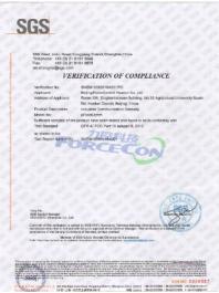 筑牢能源數(shù)據(jù)安全防線 重點用能單位能耗數(shù)據(jù)上傳系統(tǒng)（企業(yè)端）信息安全設(shè)備銷售方案